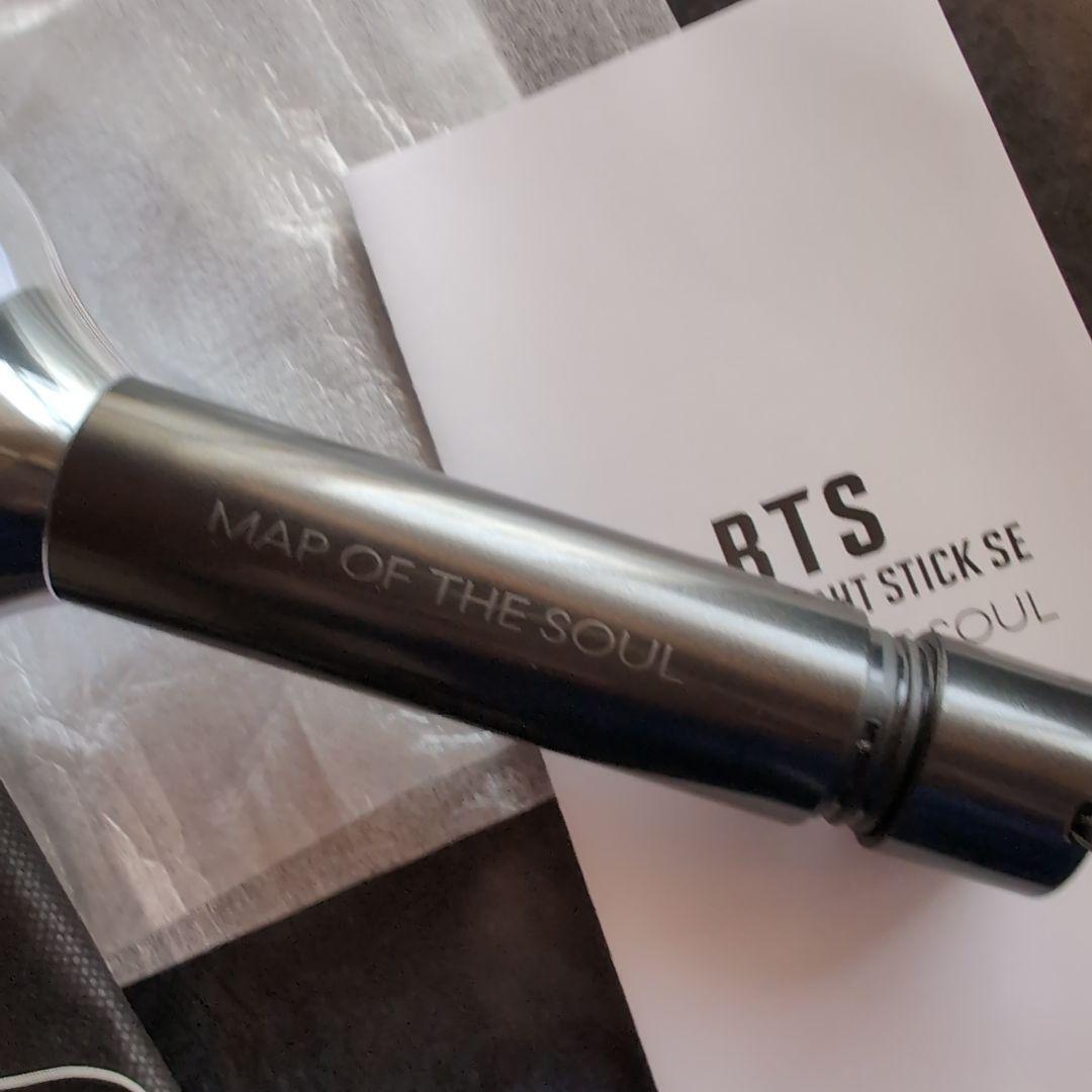 BTS アミボム ペンライト ver.4 Map of SOULトレカ有り