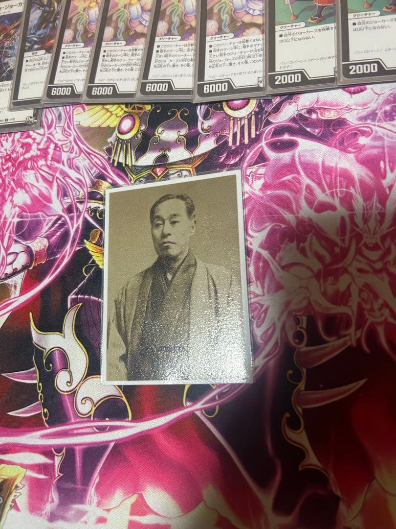 「CS優勝構築」デュエルマスターズジョーカーズ構築済みデッキ