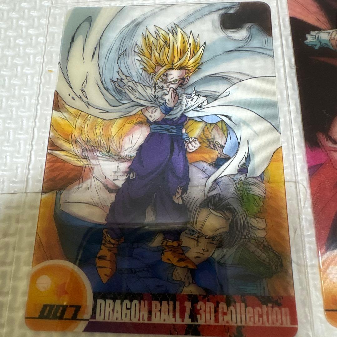 【レア美品】ドラゴンボールZ 森永　ウエハース　3Dコレクション 7枚セット