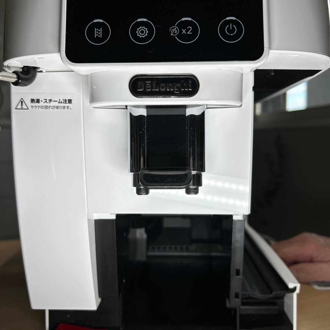 デロンギ コーヒーメーカー マグニフィカスタート