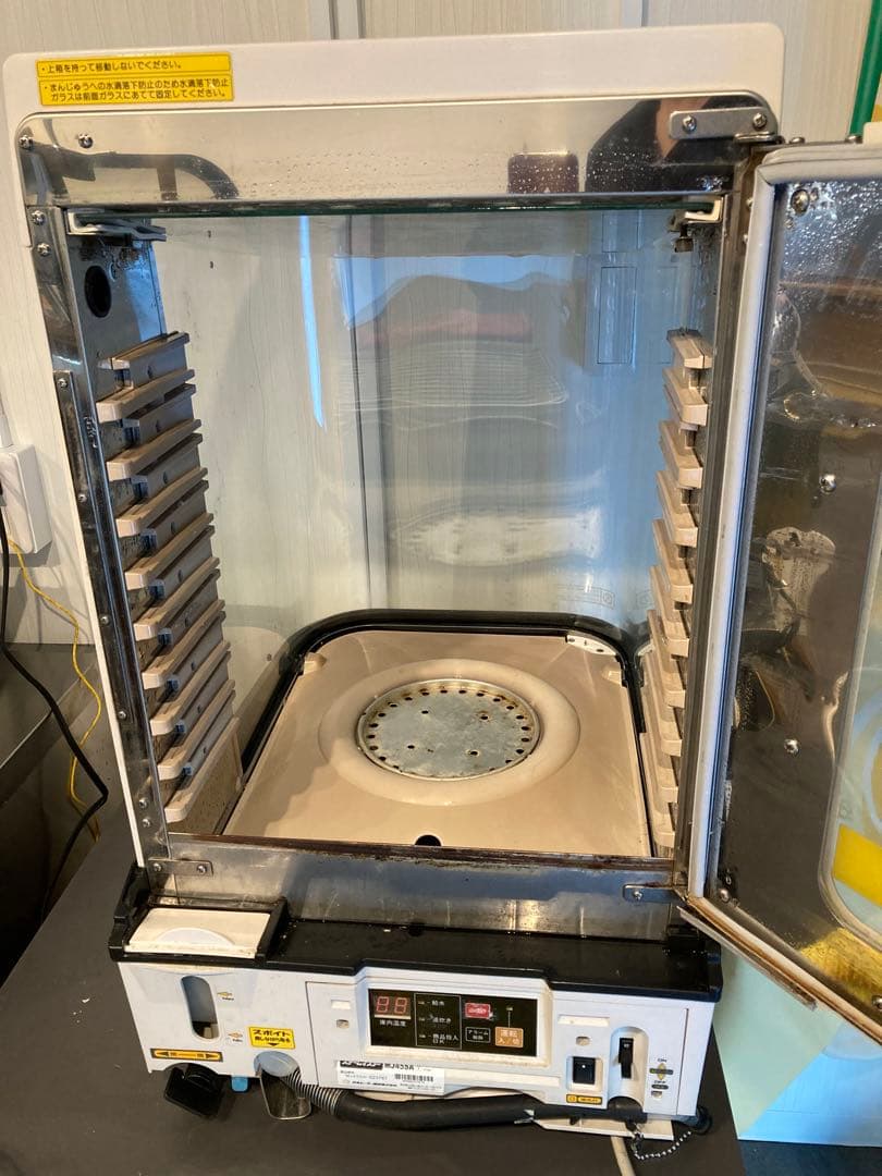 日本ヒーター機器　中華まんスチームマスター　MJ45SA 業務用