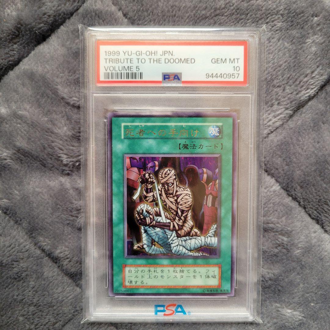 グッチ様 リクエスト 2点 まとめ商品