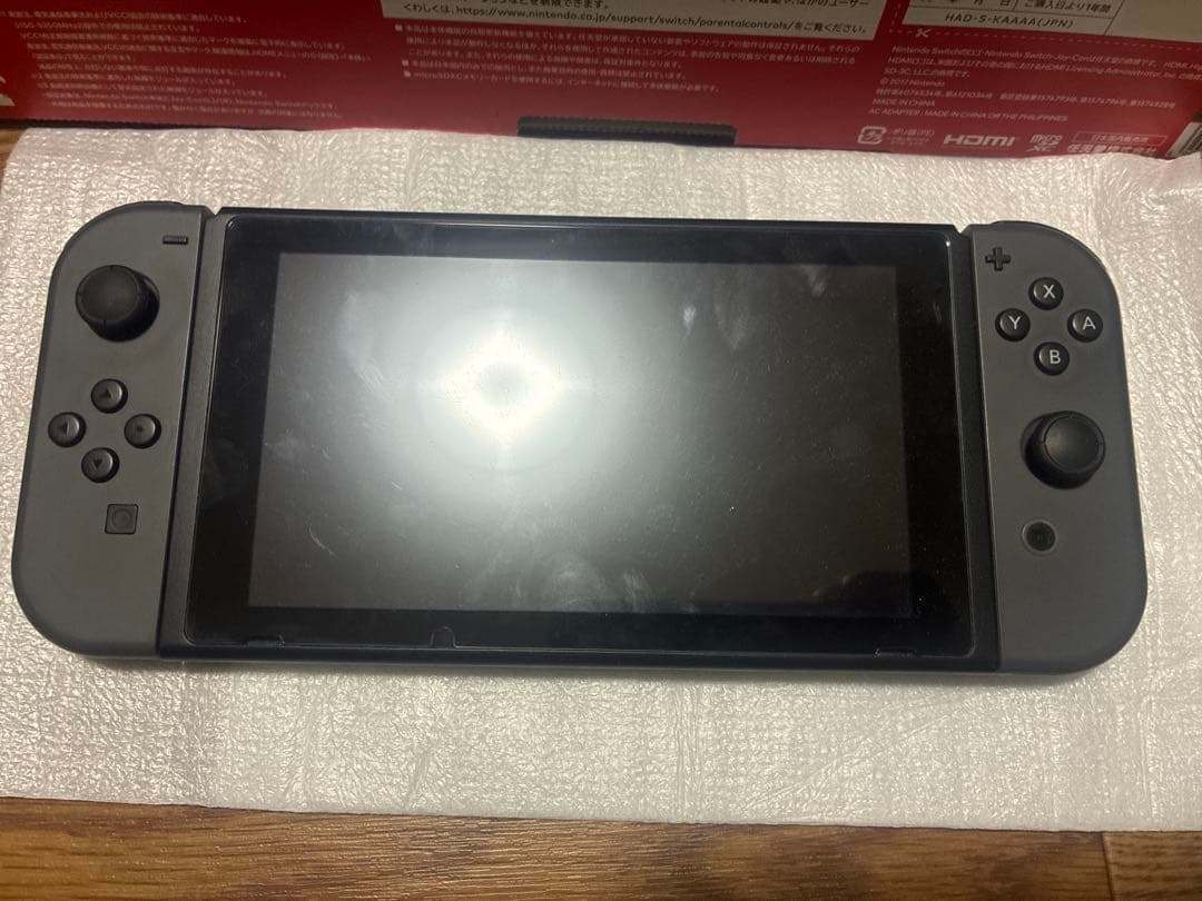 強化版 Nintendo Switch 本体ドック他セット ニンテンドースイッチ