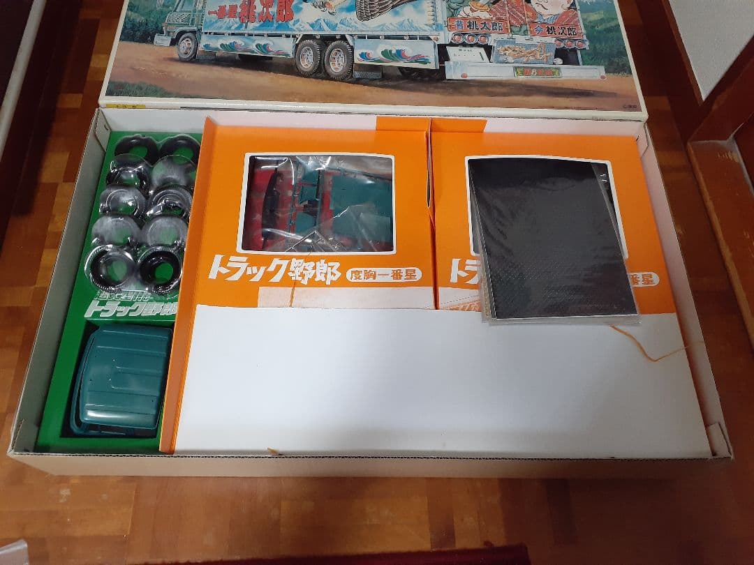 BANDAI 1/20 プラモデル “トラック野郎 度胸一番星”