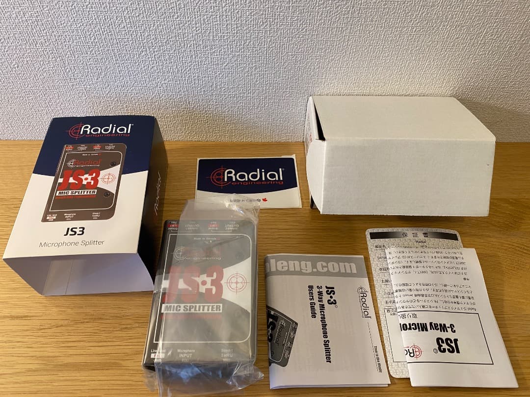 【新品】Radial JS3 マイクスプリッター 未開封／国内正規
