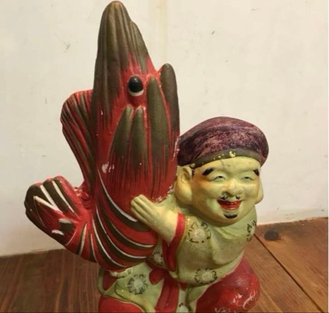 美品　年代物　陶器　恵比寿さま　縁起物　置物　　オブジェ