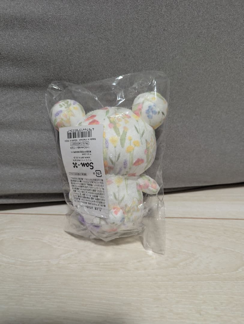 コリラックマ 1+5colorsぬいぐるみ お花畑