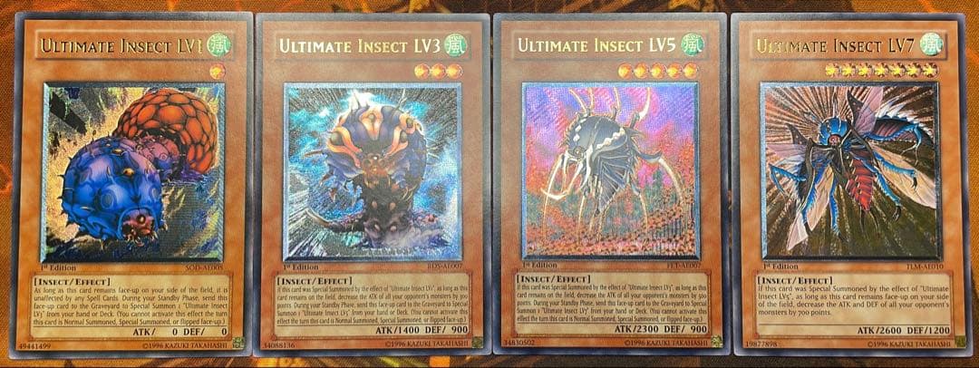 【遊戯王】アンティメットインセクトセット【旧アジアレリーフ】