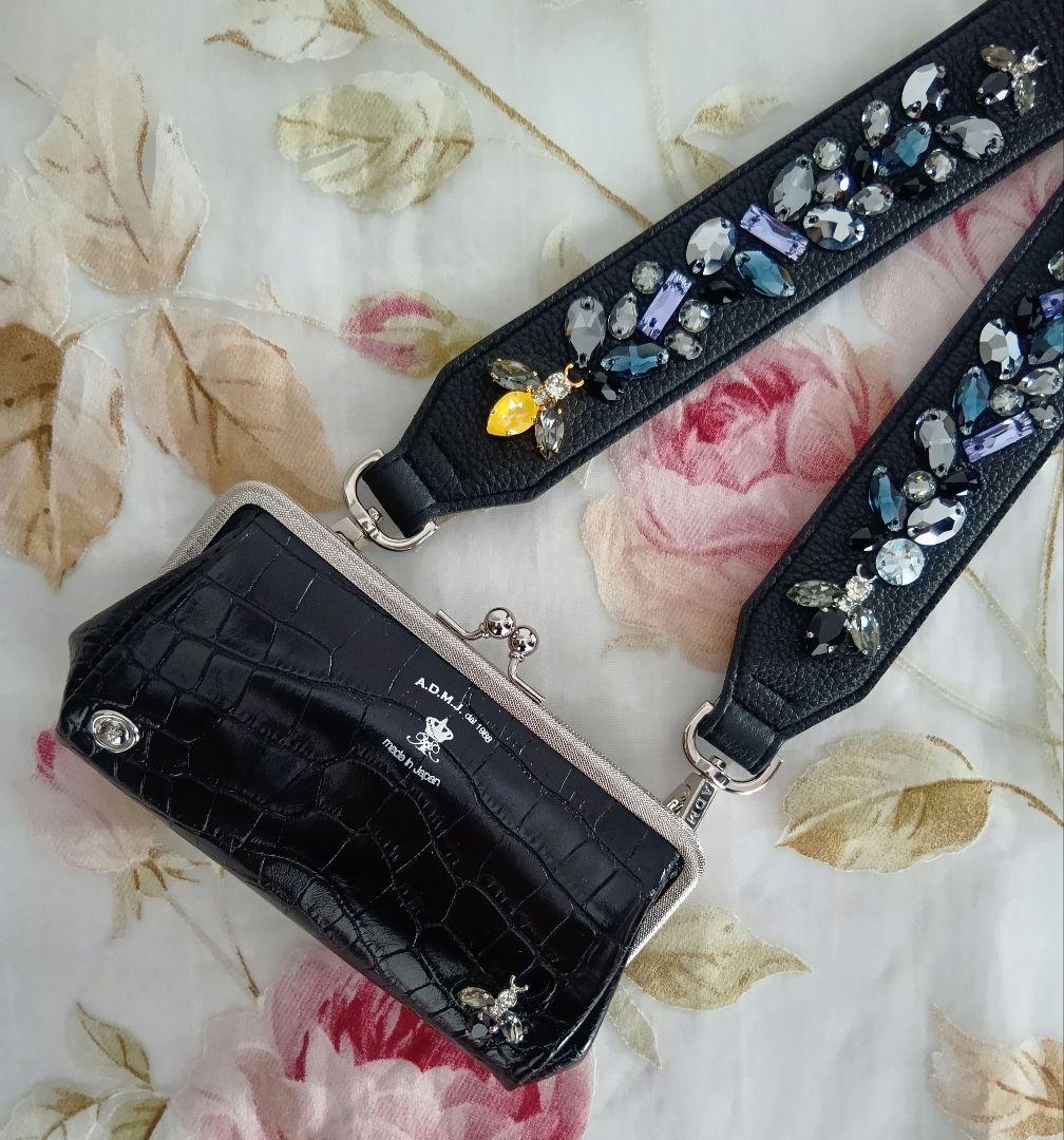 ADMJ☆THE BEE☆モーツァルト☆ショルダーストラップZAOタマミワタナベ