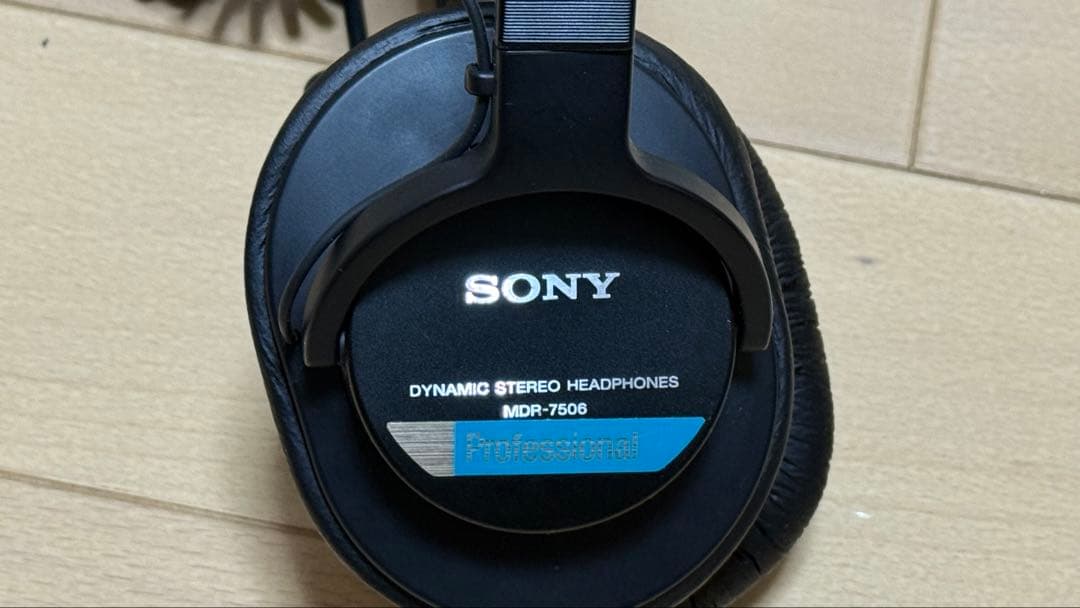 SONY MDR-7506 スタジオモニター ヘッドホン
