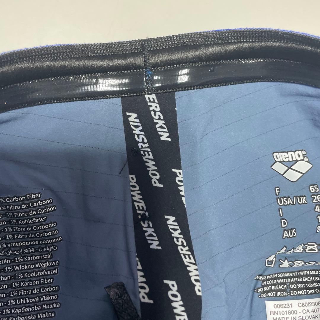 『特注品』アリーナ　arena カーボンエア 美品