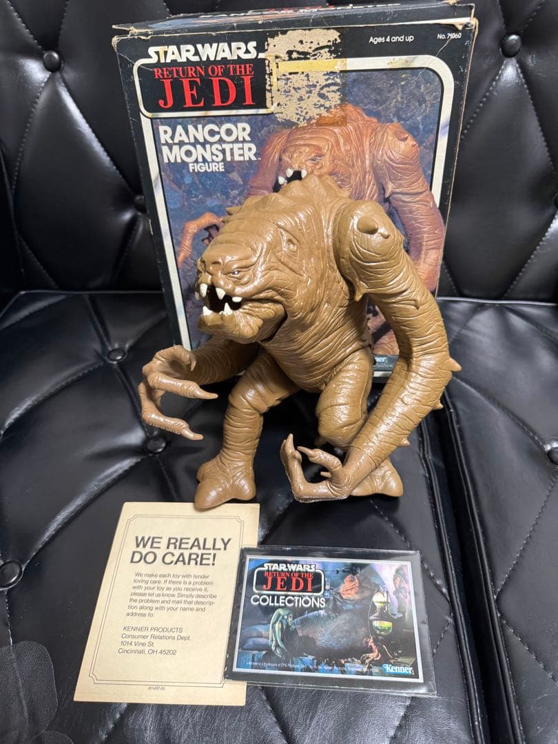 オールドケナー　スターウォーズ　ジェダイ　ランコア　フィギュア