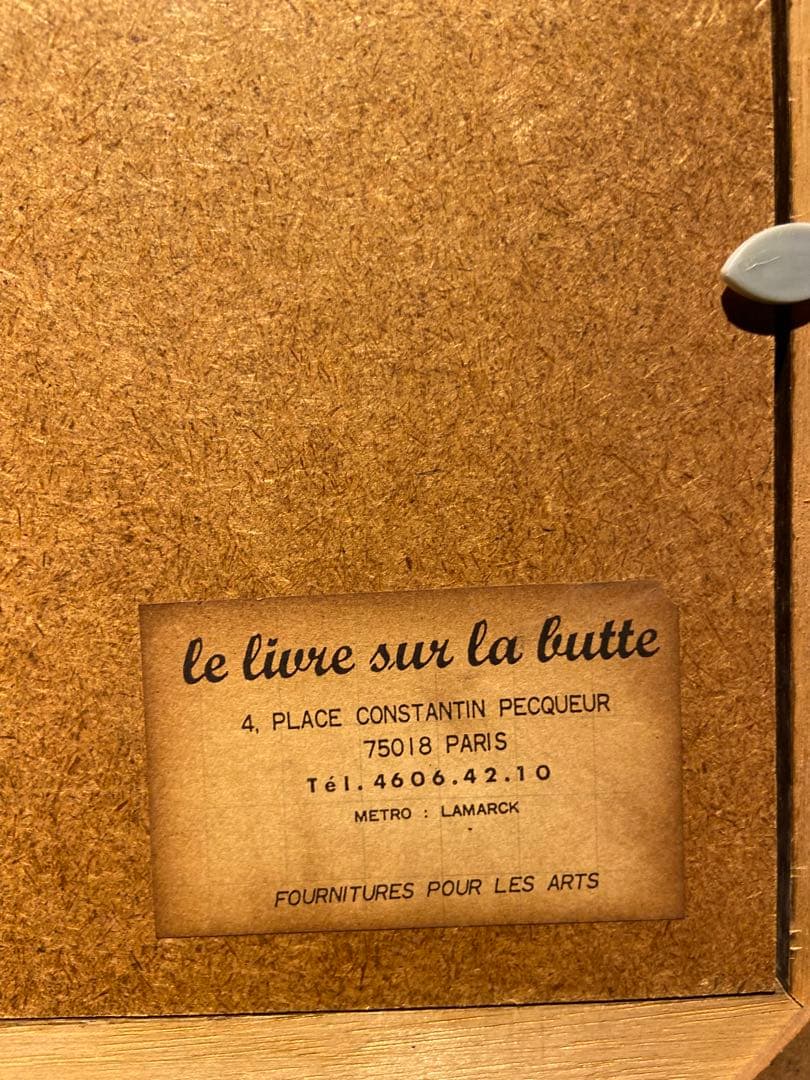 専用他の方発送×France import antique item