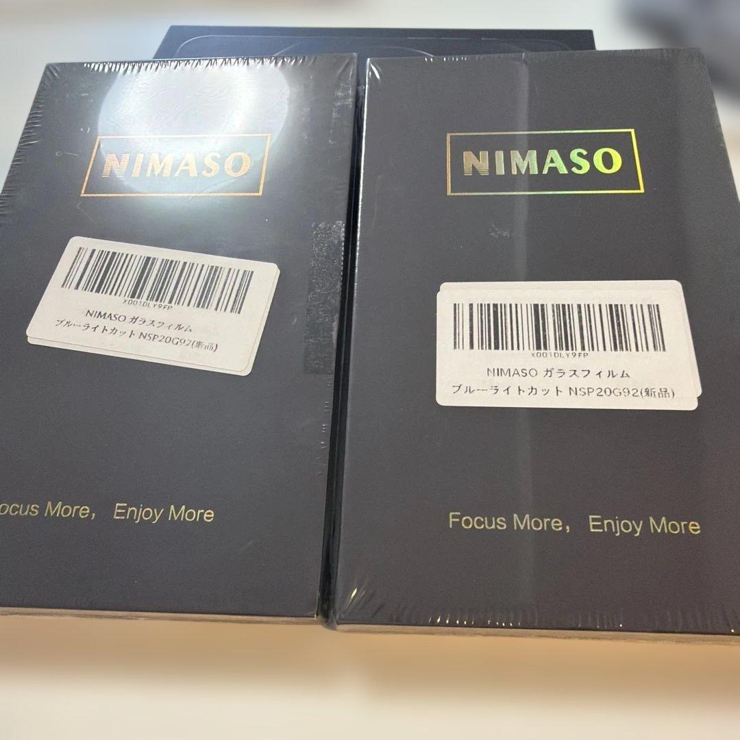 iPhone 12 Pro Max 256GB グラファイト