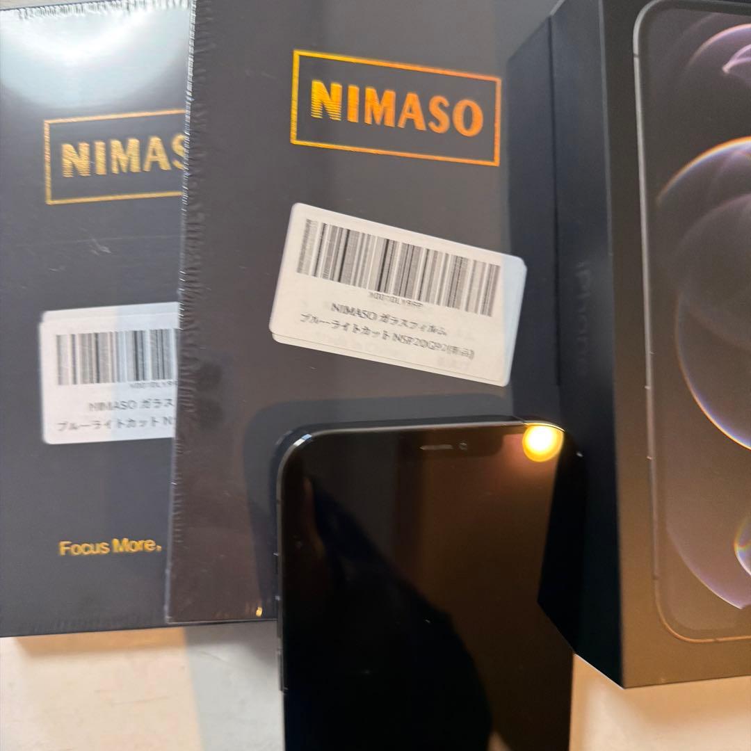 iPhone 12 Pro Max 256GB グラファイト