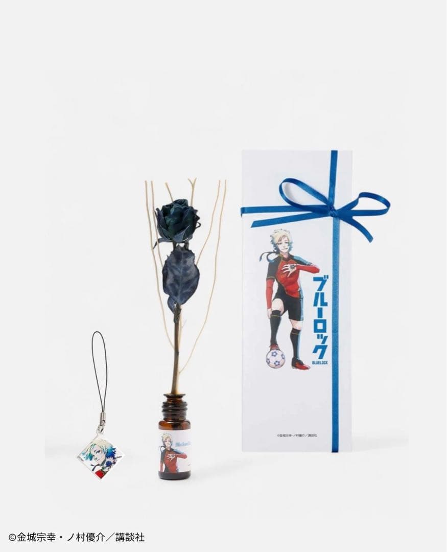 ブルーロック カイザー 青い薔薇 エターナルフラワー アロマディフューザー