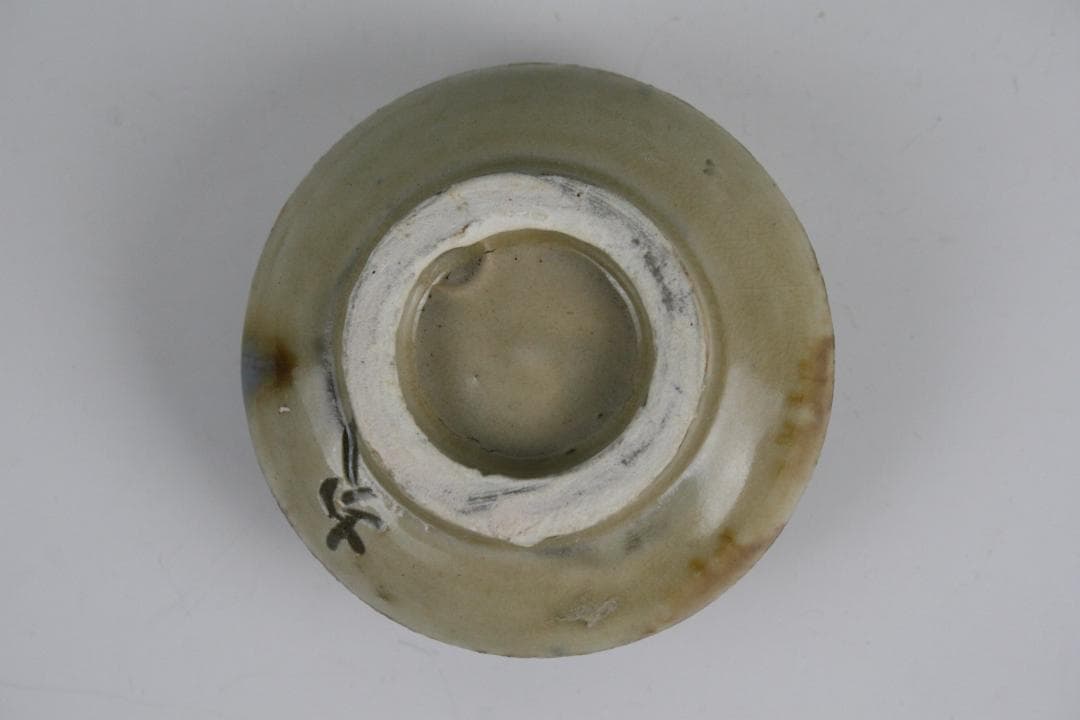 壺屋焼 人間国宝 金城次郎 作　飴釉双魚文水滴