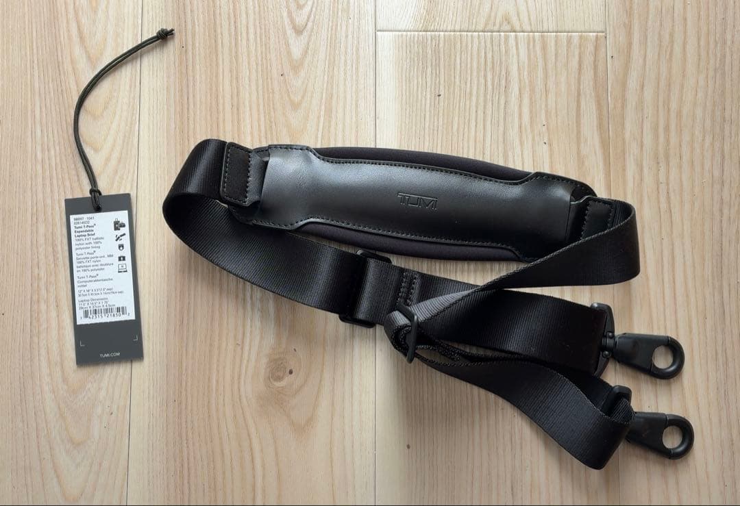 【こんだい】TUMI Alfa2 T-Pass エクスパンダブル