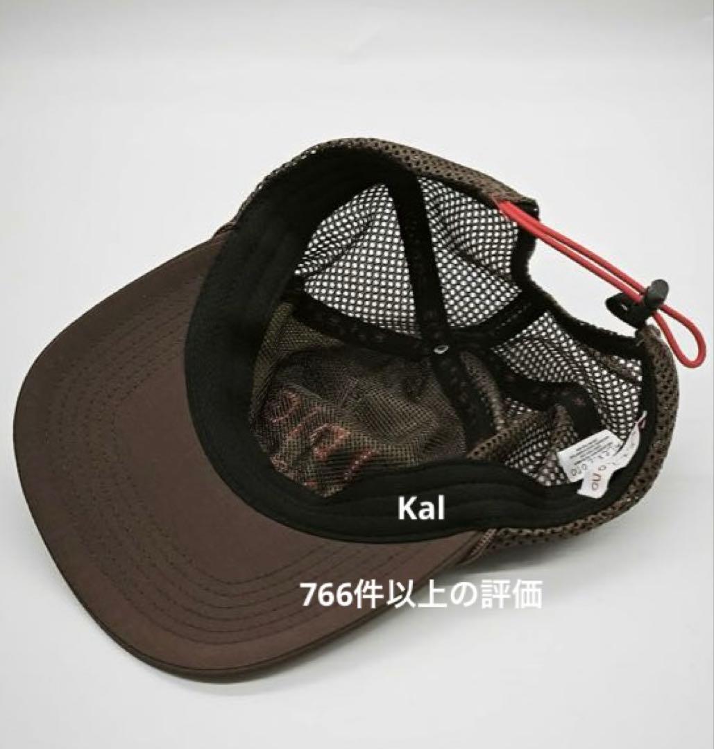 Alex zono I dig running トラッカー　ハット　キャップ