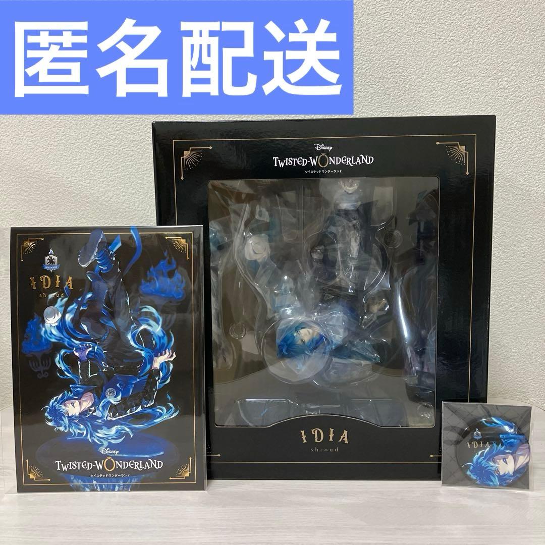 未開封 ツイステッドワンダーランド イデア・シュラウド フィギュア
