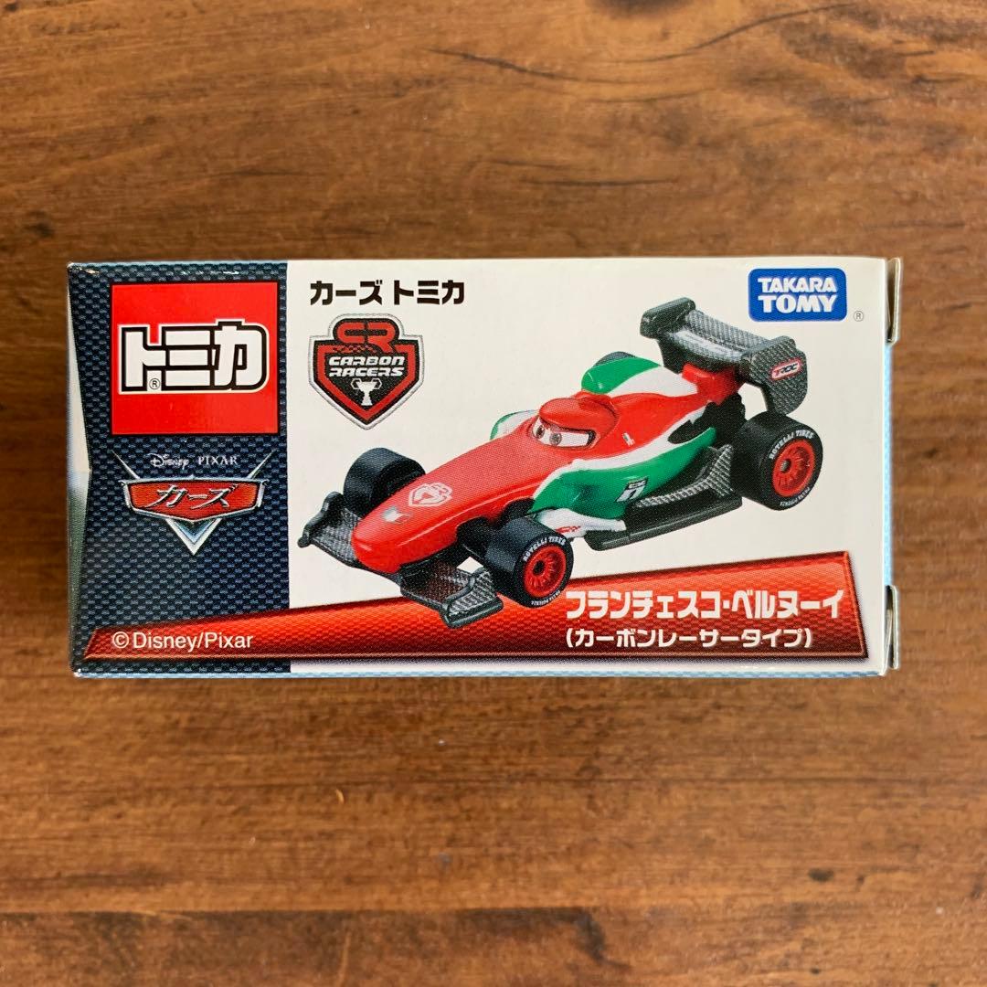 カーズ　トミカ　カーボンレーサー　タイプ　新品　未開封　7台セット　フルコンプ