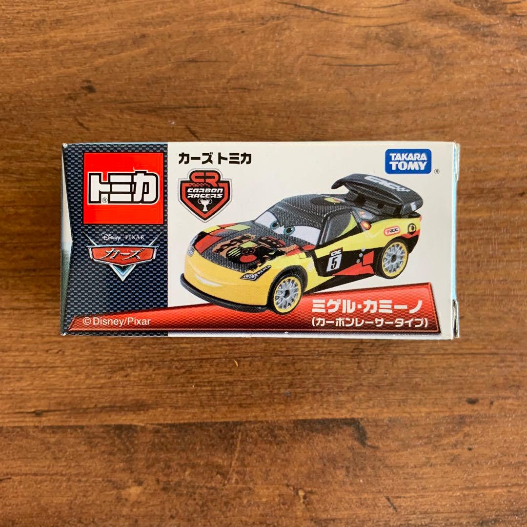 カーズ　トミカ　カーボンレーサー　タイプ　新品　未開封　7台セット　フルコンプ