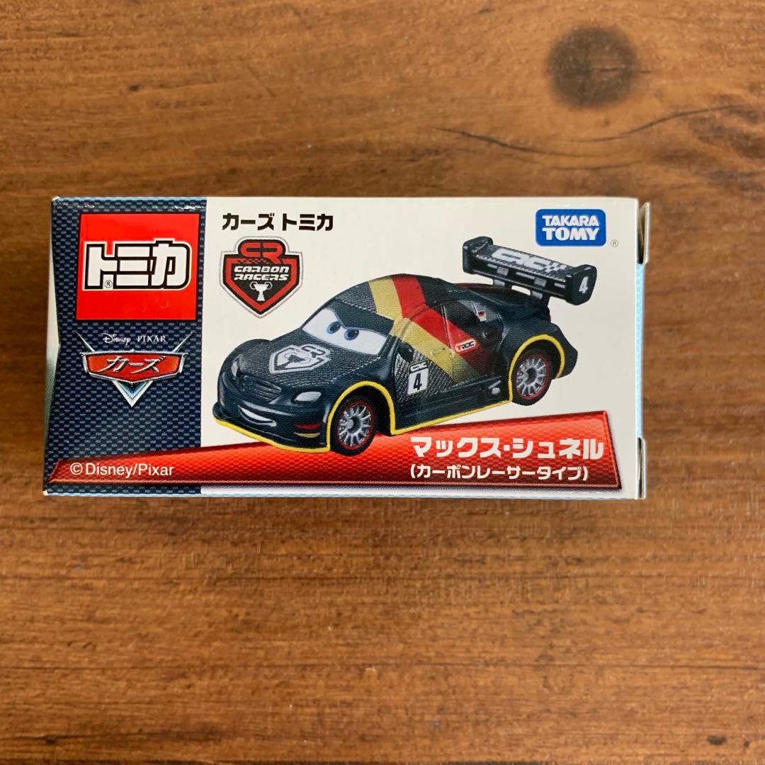 カーズ　トミカ　カーボンレーサー　タイプ　新品　未開封　7台セット　フルコンプ