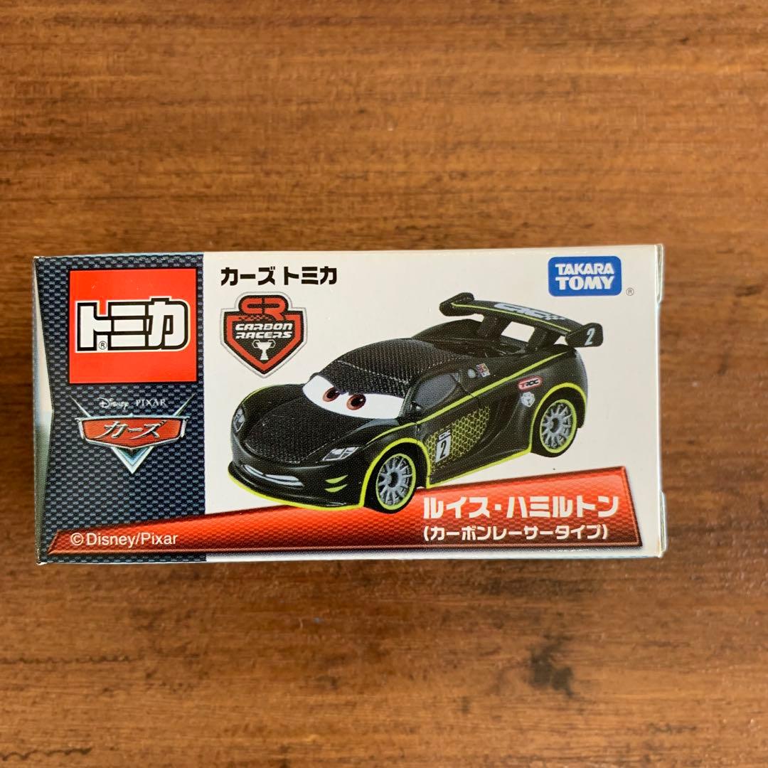 カーズ　トミカ　カーボンレーサー　タイプ　新品　未開封　7台セット　フルコンプ