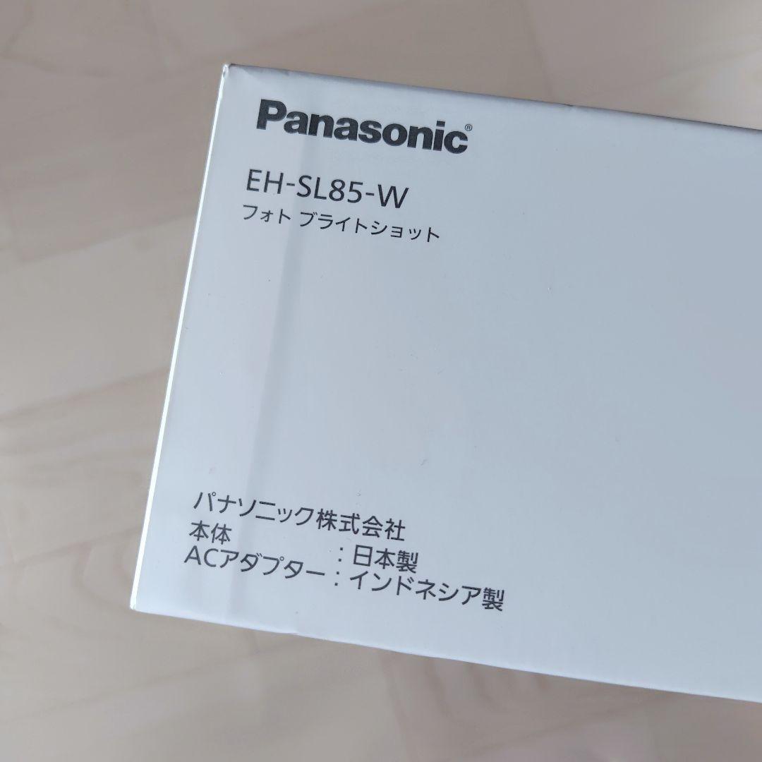 Panasonic【美顔器セット】フォトブライトショット かっさ 光美顔器