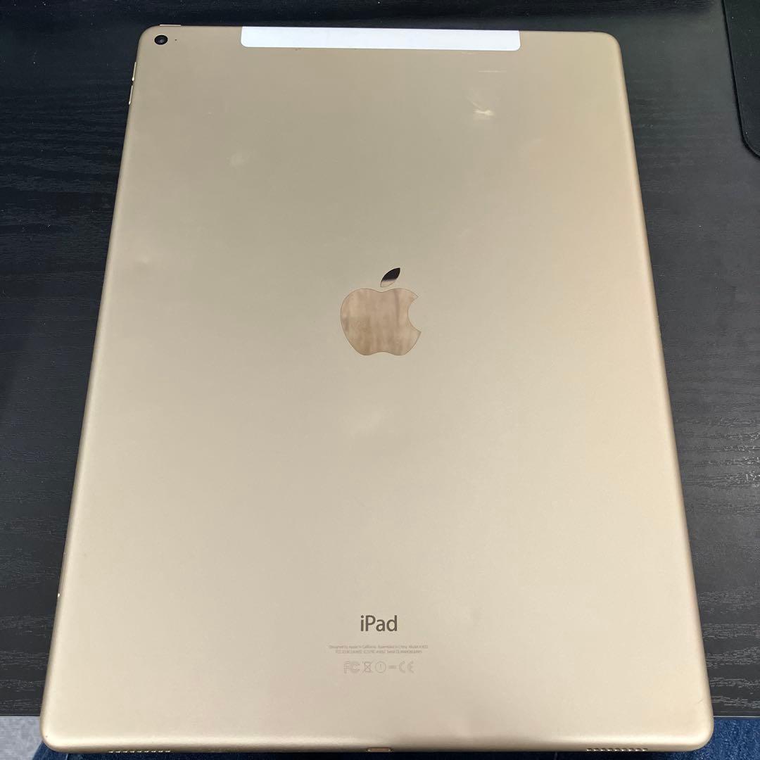 Apple iPad Pro第1世代 12.9インチ　128GB ゴールド