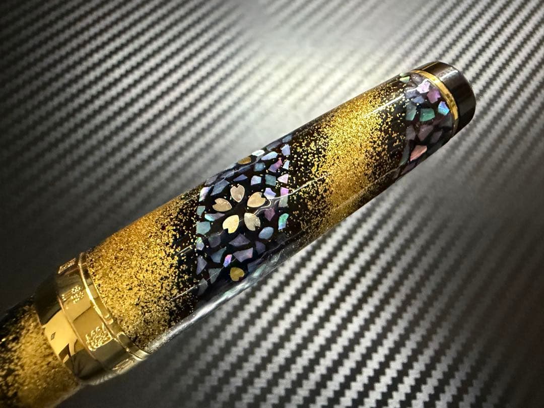 セーラー 万年筆 プロフェッショナルギア 内閣総理大臣 螺鈿蒔絵 桜流れ HM