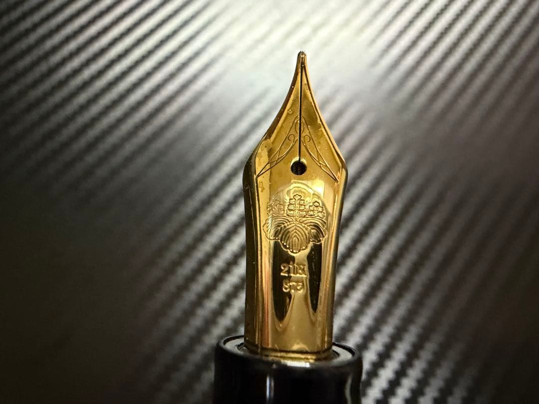 セーラー 万年筆 プロフェッショナルギア 内閣総理大臣 螺鈿蒔絵 桜流れ HM