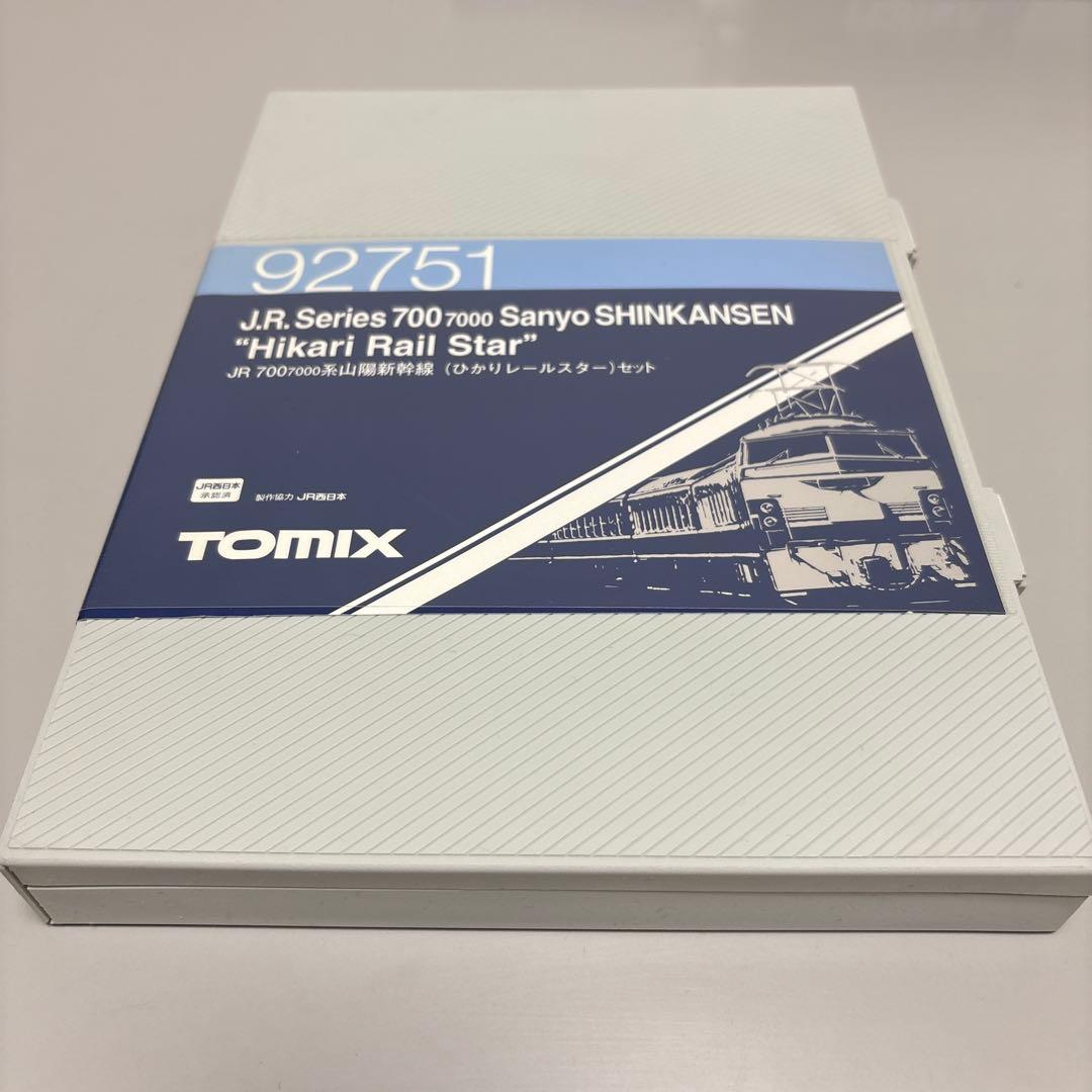 TOMIX JR700系 Hikari Rail Star8両セット