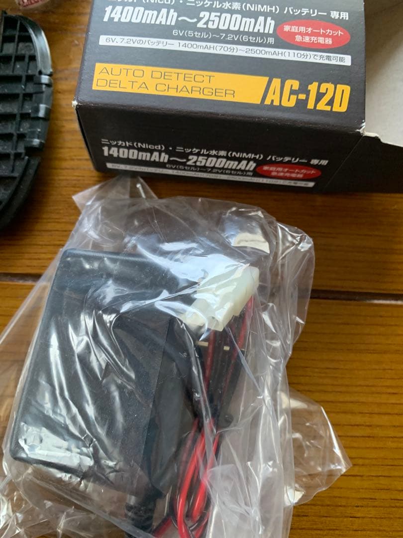 T*☆様 イチロクm ヨコモ　Yokomo RX-7 ドリフト　ドリパケ D1