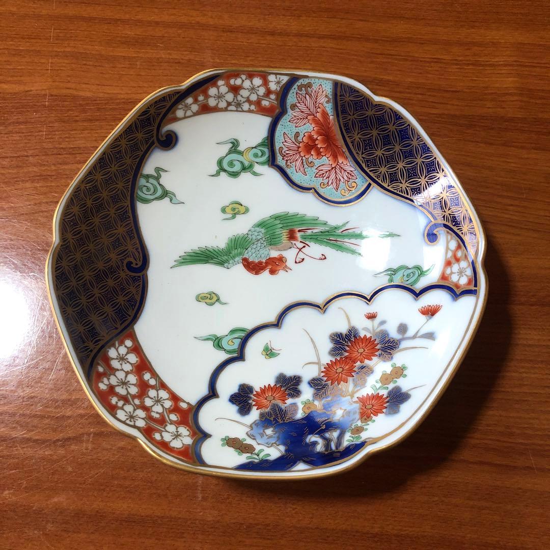 深川製磁 染錦菊鳳凰 飾皿 飾り皿 深鉢 盛皿 サラダボウル 鉢 盛鉢 金彩
