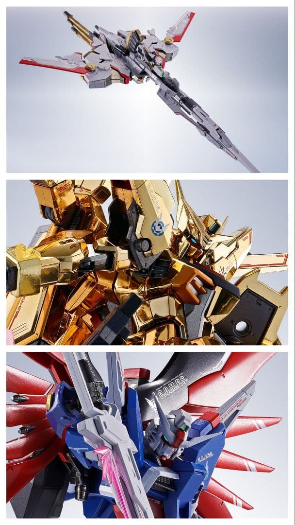 メタルロボット魂　ゼウス　アカツキ　デスティニー　③点セット
