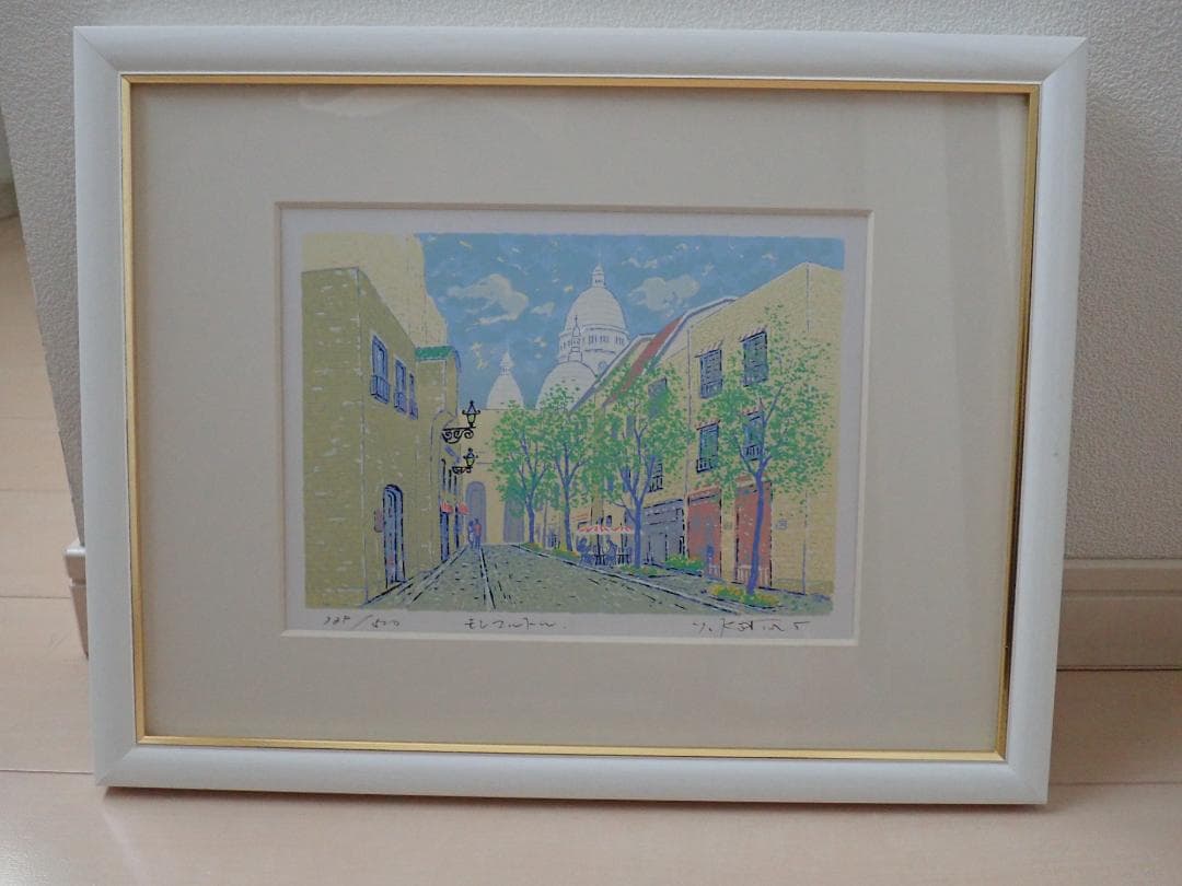 シルクスクリーン版画 「モンマルトル」吉岡浩太郎　12/500　白い額付き