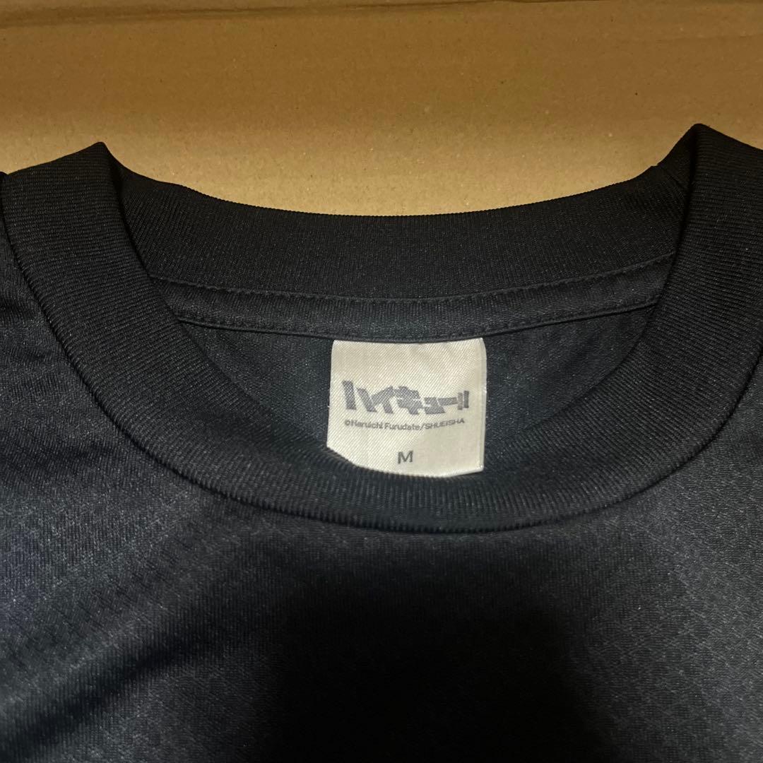 ハイキュー　ブラックジャッカル　宮侑　ユニフォーム　タオル