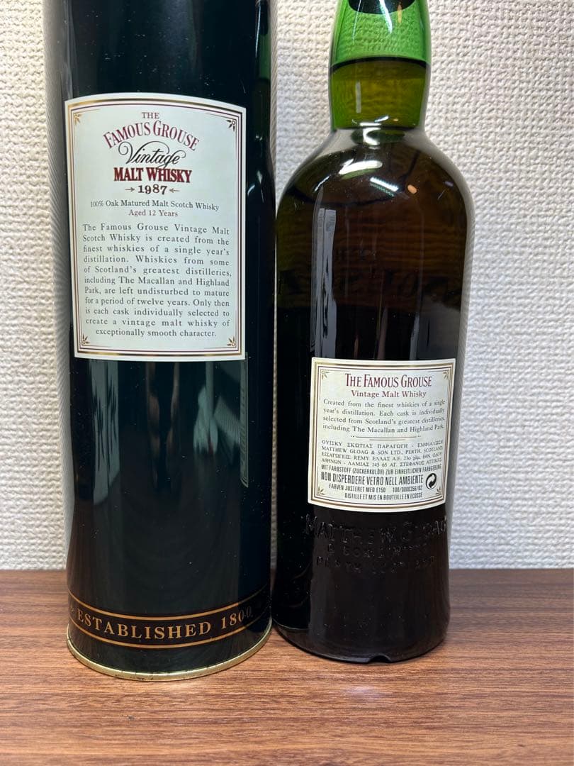 ウイスキー Famous Grouse Vintage Malt Whisky 1987