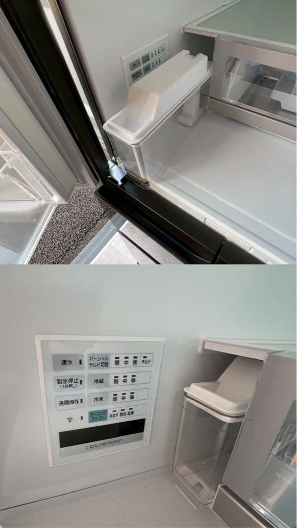 Panasonic 冷凍冷蔵庫　NR-F539HPX-T形　　2023年製