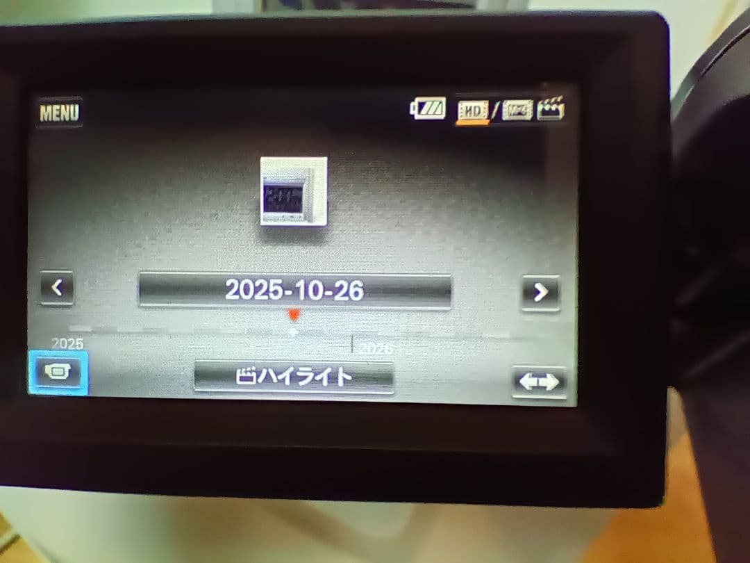 SONY Handycam HDR-CX470/B （ブラック）本体のみ