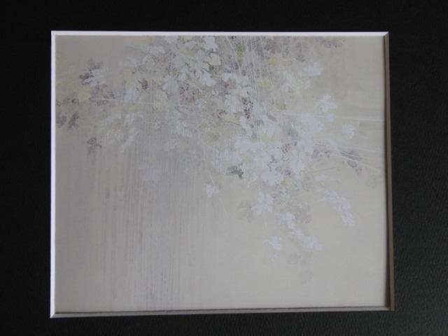 竹内浩一、【ぶどうに雨】、希少な額装用画集より、新品額装付