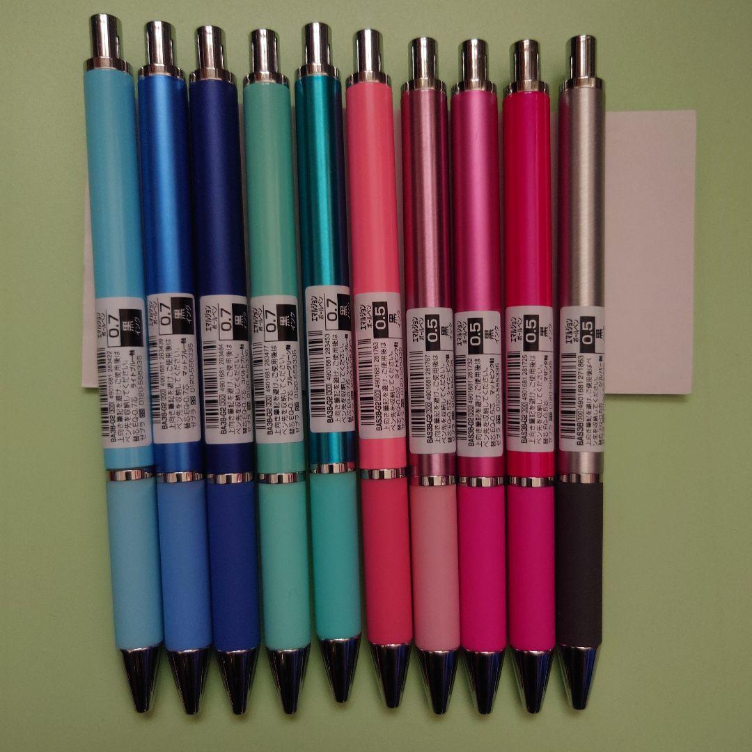 ゼブラ　スラリ　10本セット　　限定