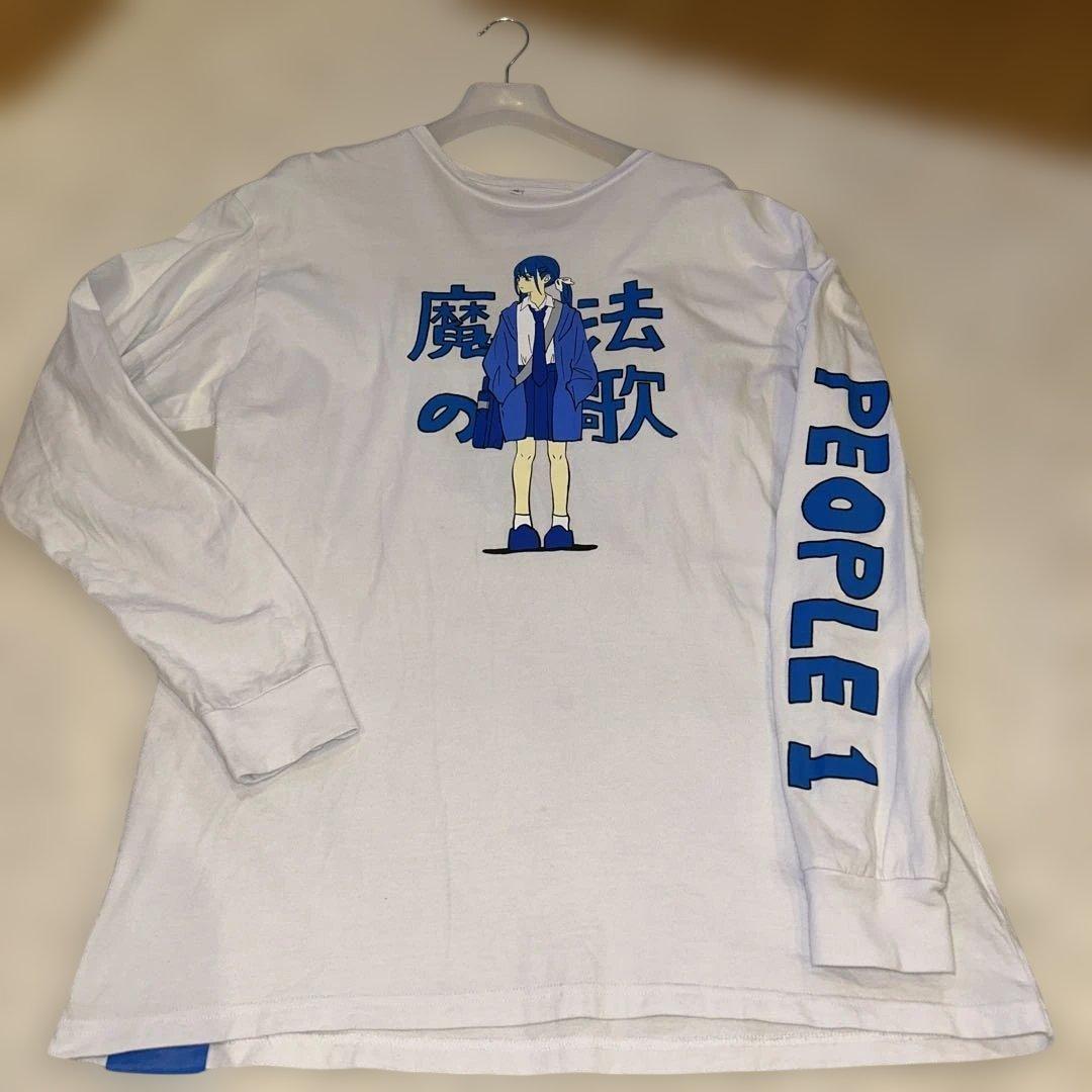 激レア　美品　PEOPLE1 魔法の歌 ロンＴ XLサイズ