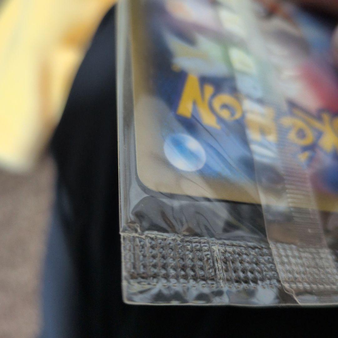 mゲンガーex　プロモ