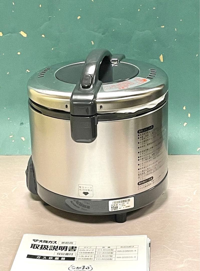 A581 新品近❗️3.5合都市ガス大阪ガスリンナイガス炊飯器保温なし３合