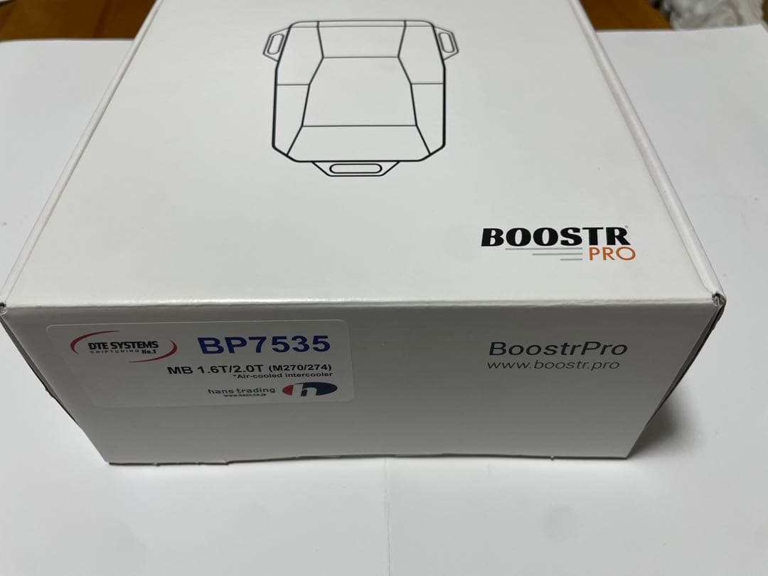 ベンツ DTEサブコン ブースタープロ BP7535