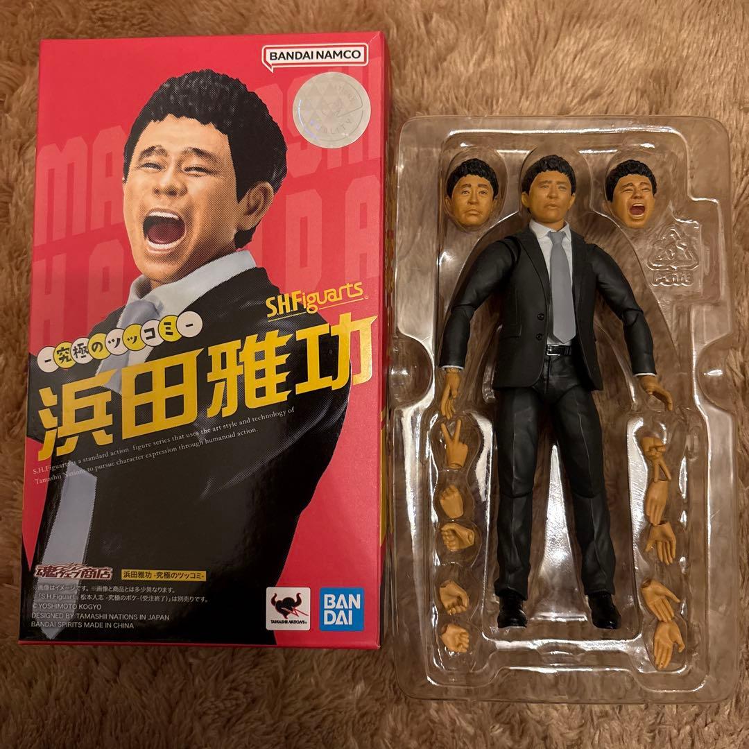 ダウンタウン　フィギュアセット