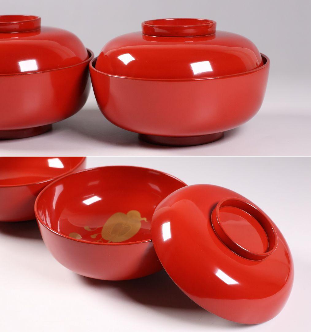 【MB35】輪島塗 宝尽くし金蒔絵 朱塗椀 二客 小槌 軍配 霊芝 木製漆器