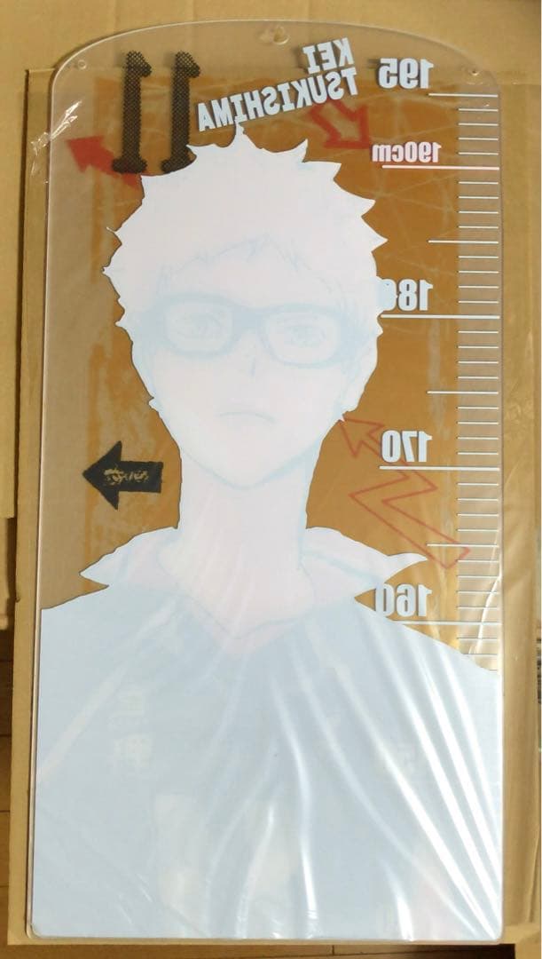 ハイキュー ジャンプショップ受注生産 アクリル身長計 月島蛍